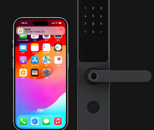 红原iPhone维修站分享在iPhone上使用家庭钥匙开启智能门锁 