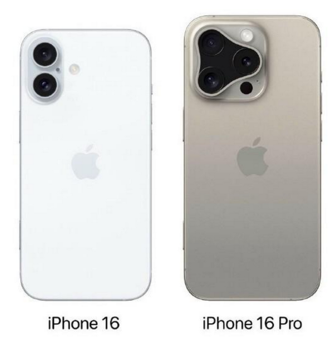 红原苹果16维修网点分享iPhone16系列提升明显吗