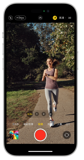 红原苹果14维修店分享iPhone 14 机型使用“运动模式”拍摄更稳定的视频 