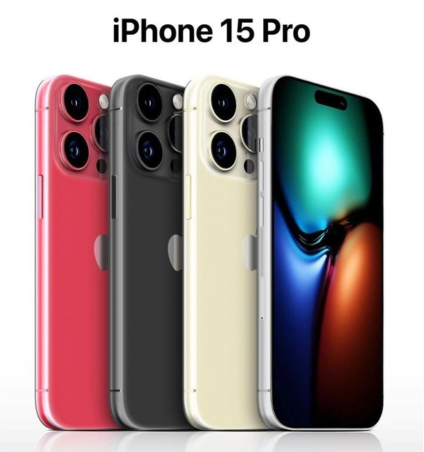 红原苹果维修网点分享iPhone 15 Pro长什么样 