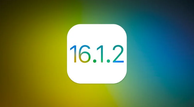 红原苹果维修分享iOS 16.2有Bug能降级吗？ iOS 16.1.2已关闭验证 