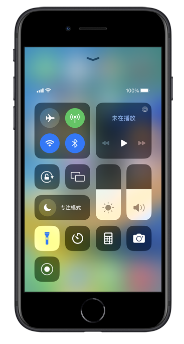 红原苹果14维修分享苹果iPhone 14 Pro手电筒开启方法 