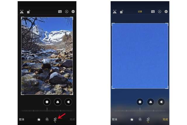 红原苹果手机维修分享iPhone手机如何使用裁剪功能隐藏照片 