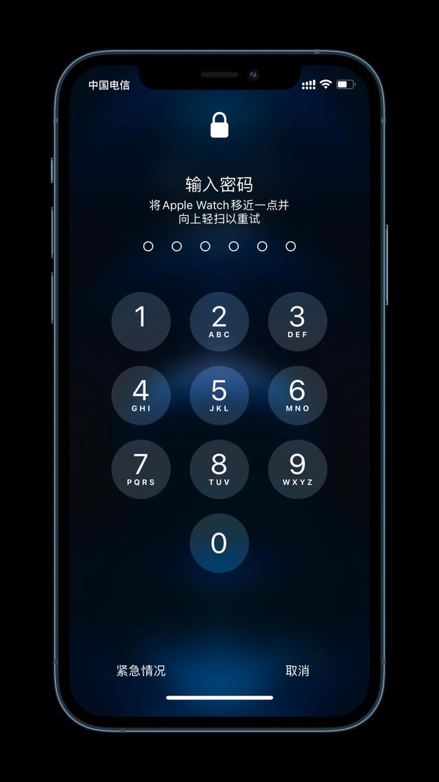 红原苹果手机维修分享Apple Watch解锁iPhone功能效果怎么样 