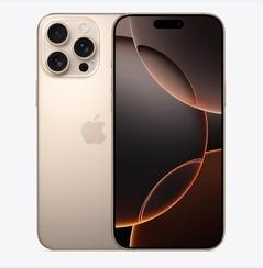 红原苹果维修点分享iPhone 16 Pro Max黑屏小众问题解析 